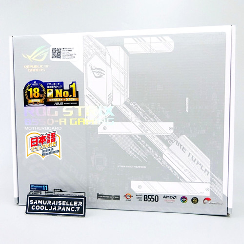 Carte mère asus amd - carte, b550