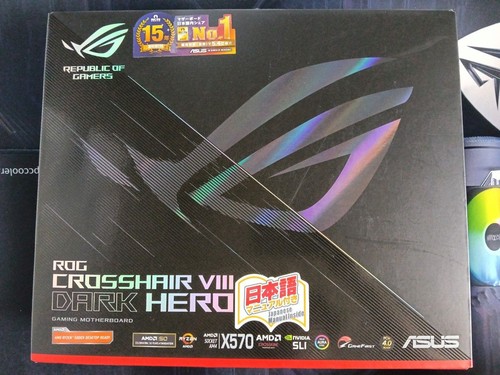 Carte mère gaming asus rog - gaming,