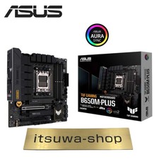 Carte mère ASUS TUF GAMING